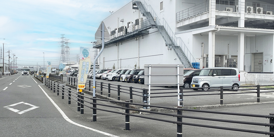 ④公共無料駐車場