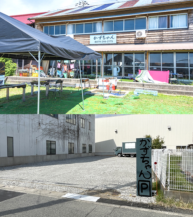 海の家専用駐車場